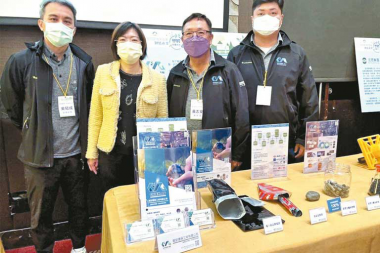 隨著科技日新月異，許多新式包材應運而生，其中，鋁塑膜包裝袋因優越的保護功能受到許多產業愛用，如科技業的靜電鋁箔袋、彩藝包裝業的食品印刷包裝袋、製藥業的膠囊包裝鋁塑包裝外殼、電動車的電池鋁塑外包裝等。 潔安環保工程的前身為塑膠原料造粒工廠，從30年前起開始回收食品印刷複合材料用於造粒，但鋁塑...